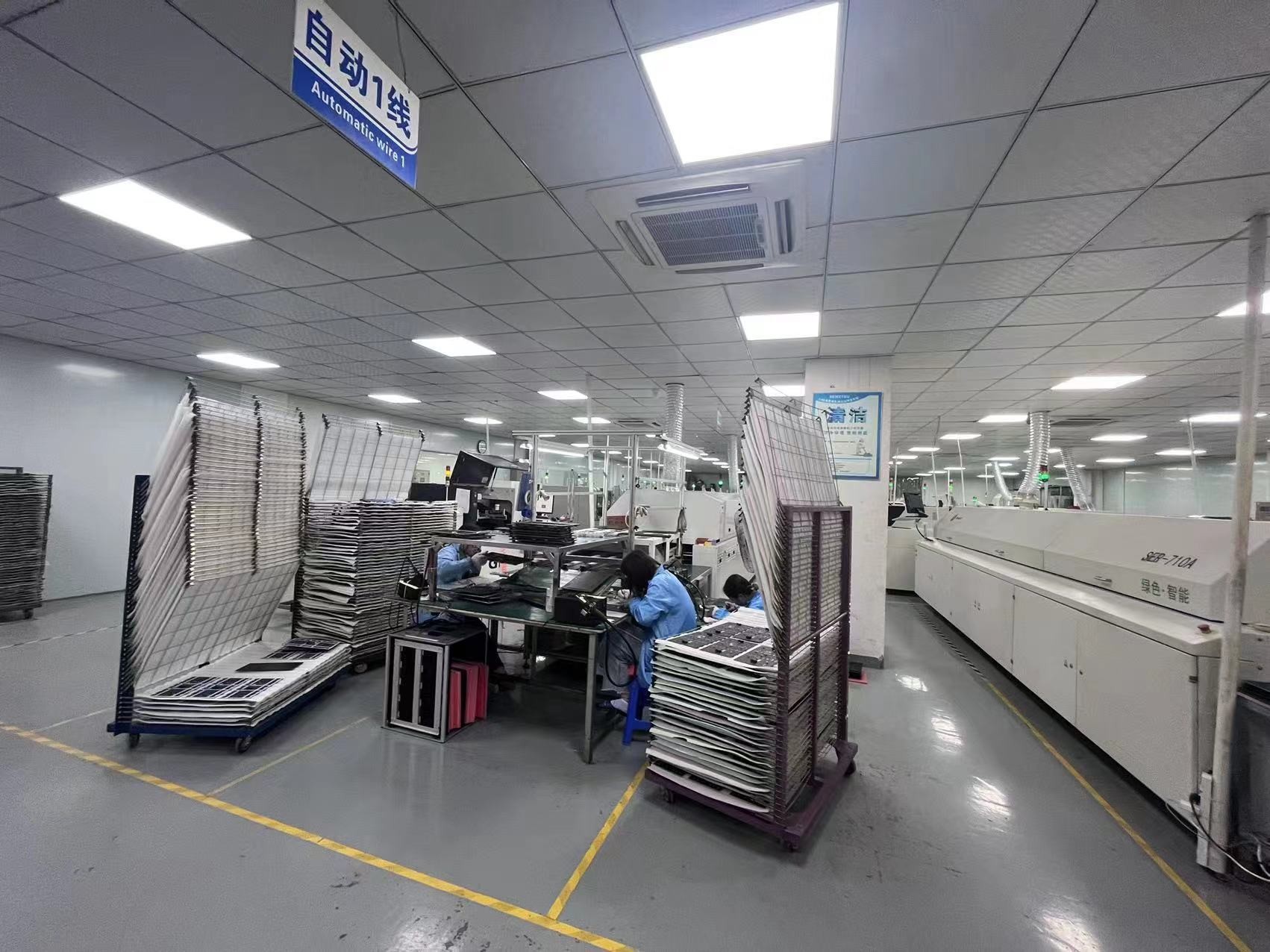 ประเทศจีน High Might Technology Co., Ltd. รายละเอียด บริษัท