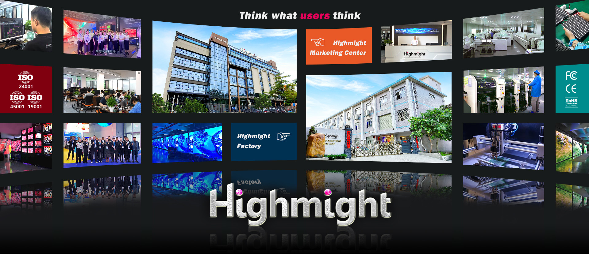 ประเทศจีน High Might Technology Co., Ltd.