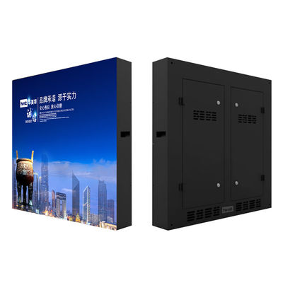 FM-B PH8 จอโฆษณาภายนอกแบบกําหนดเอง 256mmx128mm