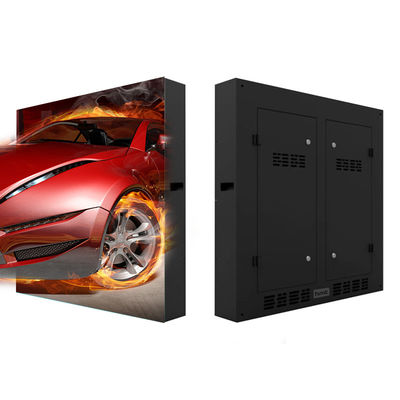 ซีรีส์ สปายสลิสก์ สกรีน LED ความสว่างสูง สําหรับโฆษณากลางแจ้ง