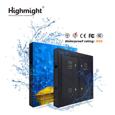 หน้าจอ 3D LED กลางแจ้งแบบเปลือยตา ปรับแต่ง 320mmx160mm