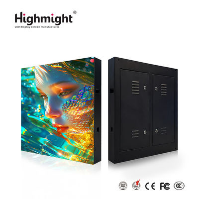 หน้าจอ 3D LED กลางแจ้งแบบเปลือยตา ปรับแต่ง 320mmx160mm