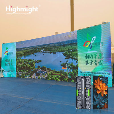 รุ่น RS-B ซีรีส ไฮเดฟินชั่น LED Rental Display Screen พร้อมการประกอบและถอดรหัสเร็ว