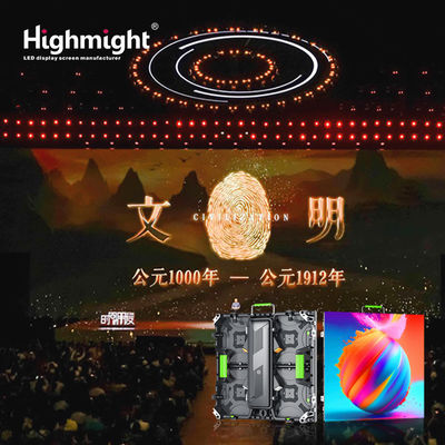 สกรีนรับจ้าง LED ทนทาน รุ่น RS-B ความสว่างสูง ความละเอียดสูง วัสดุเบา
